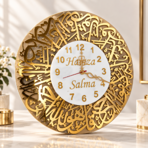 Golden Arabic Calligraphy Wall Clock
