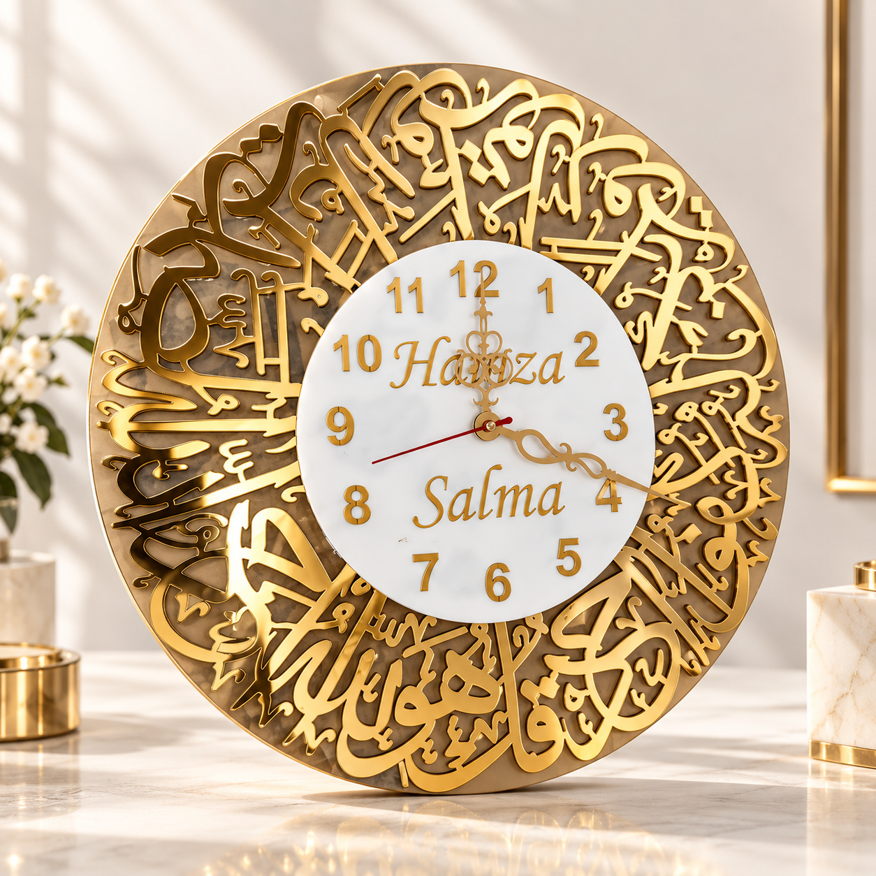 Golden Arabic Calligraphy Wall Clock